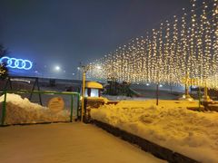 -长白山万达国际滑雪场