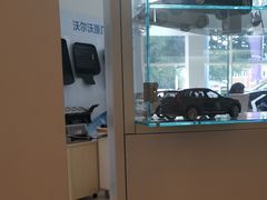 -上海永达嘉沃沃尔沃4S店(嘉定镇店)