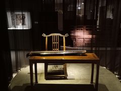 -稍可轩博物馆餐厅