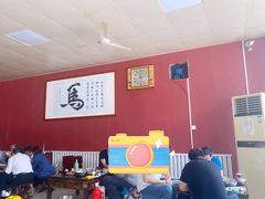 -马庆安羊汤馆(总店)