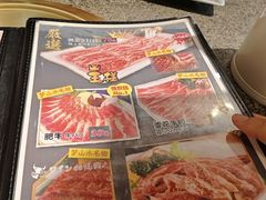 -梦山水日本烧肉(五四广场店)