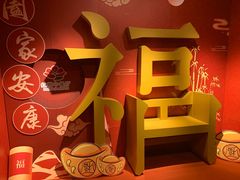 -红棉中餐厅·广州海航威斯汀酒店