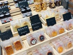 -酵種麦田(山师店)