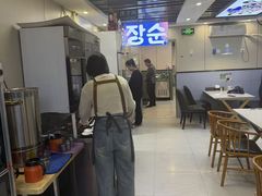 -长顺参鸡汤店(西塔总店)