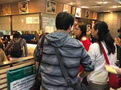 等位区-添好运点心专门店(中环IFC店)