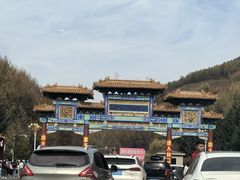 -御道口草原森林风景区