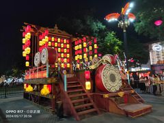 -大唐不夜城