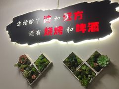 -西夏回族烧麦馆(牡丹街店)