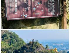 -大慈岩风景区