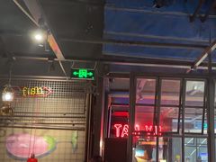 -探鱼·鲜青椒爽麻烤鱼(北京路天河城店)