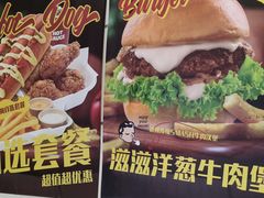 -热将汉堡 HOT SAUCE(下马坊店)