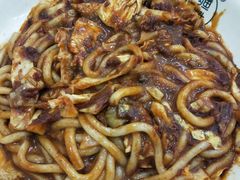 -椒顽新疆炒米粉(湖大店)