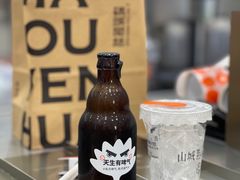 -喧闹·东方大气茶(鹅岭二厂店)