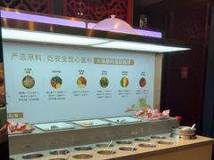-七欣天香辣蟹火锅(上海银亿滨江店)