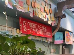 -大王油茶(二厂文创公园店)
