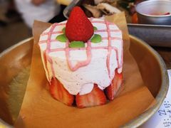 草莓蛋糕-野草莓自由市场