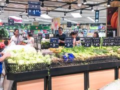 -永辉超市(嘉定宝龙广场店)