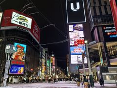 -狸小路商店街