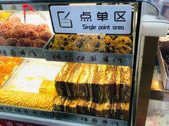 -纯坊佳哥手作(江汉路店)