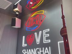-DQ·蛋糕·冰淇淋(五角场万达店)