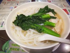 云吞面-仁信双皮奶(庙前直街店)