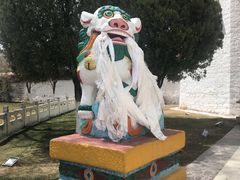 -罗布林卡