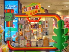 -凯德MALL(西直门店)