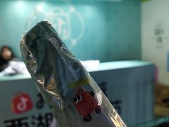 -杭州湖滨in77