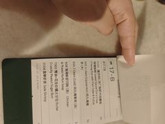 -何九海南茶店(鬼仔巷店)