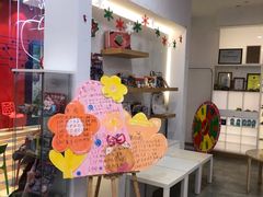 -tomato蕃茄田艺术(新天地中心)