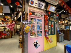 -奎梨(宿迁泗阳银河时代广场店)