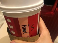 -星巴克(重庆火车北站北广场II店)