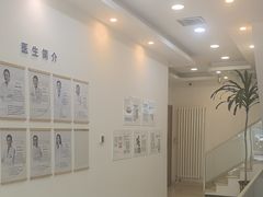 -雅德嘉口腔·咬合重建中心(时雨园店)