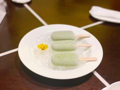 绿豆棒冰-杭州西子湖四季酒店·金沙厅