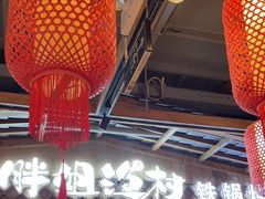 -胖姐渔村(中源大道店)