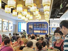 -素满香·全民食养自助(长宁龙之梦店)