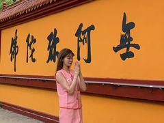 -宝泉胜境旅游度假区