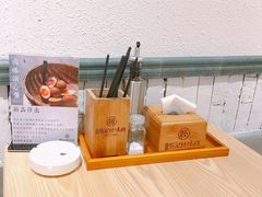 -牛王庙吳記怪味面(双楠店)
