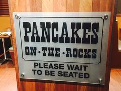 -Pancakes on the rocks(Darling Harbour)