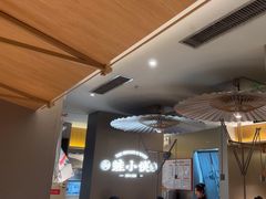 -蛙小侠(珠海华发商都店)
