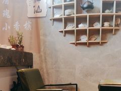 -了凡国风主题茶馆·咖啡(武侯祠锦里店)