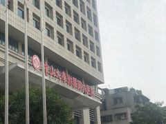 -中山大学附属第六医院(院本部)