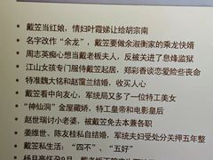 -仙霞关景区