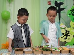-金豆子幼稚园