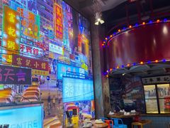 大堂-捞围鲜·港式打边炉(海阳路店)