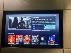 -无为足道(中南二路店)