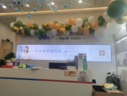 点击看大图 -SOR索尔祛痘·面部肌肤科学管理
