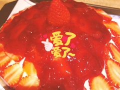 -劳顶笨咖啡(丽水宜家店)