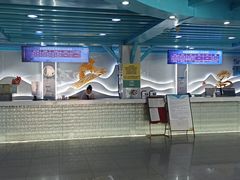 -乔波室内滑雪场