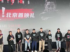 -英皇电影城(英皇集团中心IMAX店)